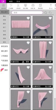 今婚婚慶管理軟件 以精品理念打造專業(yè)婚慶服務